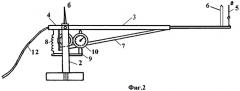 Устройство для измерения смещений боковых пород в горных выработках (патент 2451178)