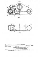 Устройство для крепления передней вилки велосипеда (патент 870236)