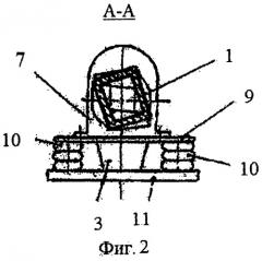 Устройство для приготовления лакокрасочной продукции (патент 2500464)