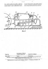 Подборщик-слоеформирователь льняной соломы и тресты (патент 1794375)