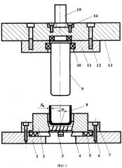 Способ формирования рифлей ромбовидной формы на наружной поверхности цилиндрической оболочки (патент 2655555)