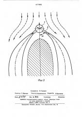 Защитное устройство для работы водолаза на течении (патент 477892)