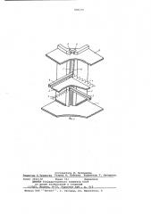 Пакет пластинчато-ребристого теплообменника (патент 669175)