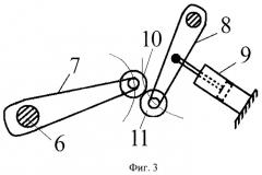 Трехстадийный способ коммутации электрической цепи (патент 2520069)