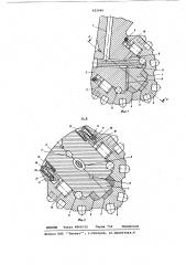 Опора бурового шарошечного долота (патент 622960)