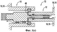 Топливный баллончик с соединительным клапаном (патент 2315396)