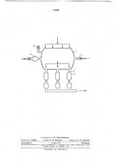 Способ измерения расхода газа в вакуумнуюсистему (патент 218466)