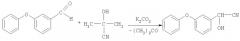 Способ получения 3-феноксифенилциангидрина (патент 2331634)