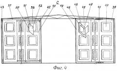 Шарнирно-лопастная турбина (варианты) (патент 2272171)