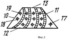 Адсорбер (патент 2460574)