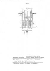 Устройство для измерения теплопроводности трубчатых изделий (патент 684415)