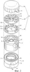 Циклонный пылеуловитель (варианты) (патент 2295276)
