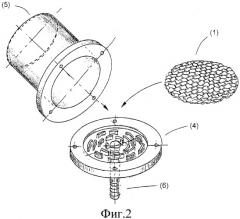 Фильтровальная ткань для ленточного фильтра (патент 2481878)