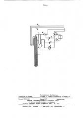 Устройство для продувки жидкогометалла (патент 798182)