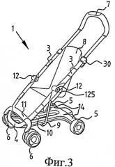Складная детская коляска (патент 2501698)