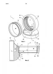 Резервуар, содержащий косметический продукт (патент 2613916)