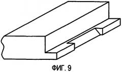 Перфорированная панель на основе гипса (патент 2368737)