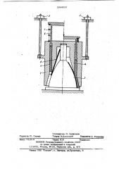 Устройство для раздачи тонкостенных конических заготовок (патент 1044387)