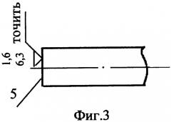 Керметный тепловыделяющий элемент водо-водяного ядерного реактора (патент 2313142)
