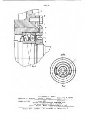 Лебедка (патент 929536)