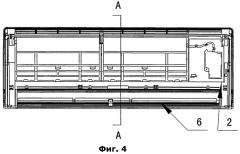 Внутренний блок кондиционера воздуха (патент 2538925)