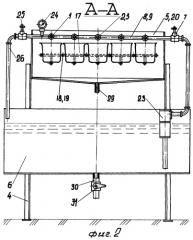 Установка для проведения лабораторных исследований, преимущественно капельниц, встроенных в полости гибкого поливного трубопровода (патент 2310321)