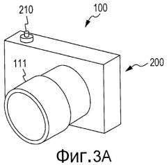 Устройство формирования изображения, способ и программа управления отображением изображения (патент 2532257)
