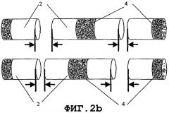 Устройство и способ изготовления составных сигаретных фильтров (патент 2372005)