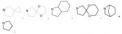 Гетеробициклические производные в качестве ингибиторов hcv (патент 2621734)