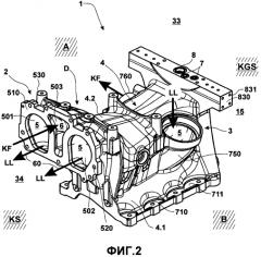 Несущий корпус и двигатель внутреннего сгорания (патент 2569793)