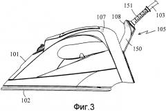 Утюг, содержащий усовершенствованное устройство направления шнура (патент 2459021)