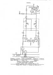 Расходомер газа (патент 838352)