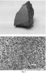 Способ металлографического определения магния или его сплавов в солевой смеси отходов магниевого производства (патент 2344402)
