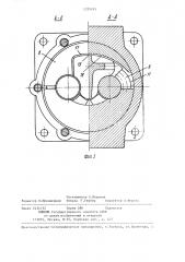 Шестеренная гидромашина (патент 1229433)