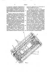 Транспортное средство на воздушной подушке (патент 1825341)