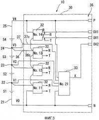 Аккумуляторная батарея для электроинструмента (патент 2563043)