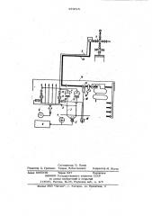 Устройство для контроля давления газа на устье газовой скважины (патент 976315)