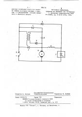 Устройство для рекуперативного торможения электродвигателя постоянного тока с последовательным возбуждением (патент 886176)