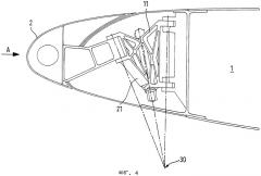 Крыло летательного аппарата с выдвижным предкрылком (патент 2397108)
