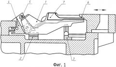 Устройство для базовой установки лапы бурового долота при ее механической обработке (патент 2356703)