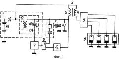 Система зажигания двигателя внутреннего сгорания (патент 2276282)