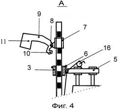 Гидрографический трал (патент 2364543)