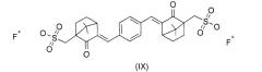 Окрашенная ароматизирующая композиция без алкилдифенилакрилата, содержащая производное бензилиден камфоры с сульфогруппой или бензотриазольный силикон (патент 2462229)