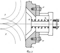 Механизм автоматической гидроблокировки дифференциала (патент 2376514)