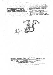 Устройство для обжига цементного клинкера (патент 970059)