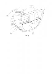 Бытовой прибор для сушки белья (патент 2661812)