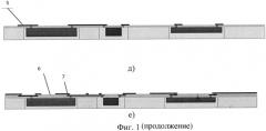 Способ монтажа микроэлектронных компонентов (патент 2571880)