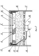Способ увеличения чувствительности конденсаторных микрофонов (патент 2590219)