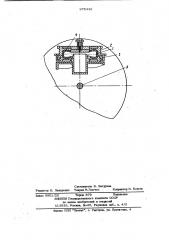 Способ вулканизации покрышек пневматических шин (патент 975439)