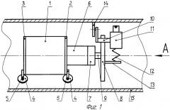 Рентгенографический кроулер (патент 2482375)